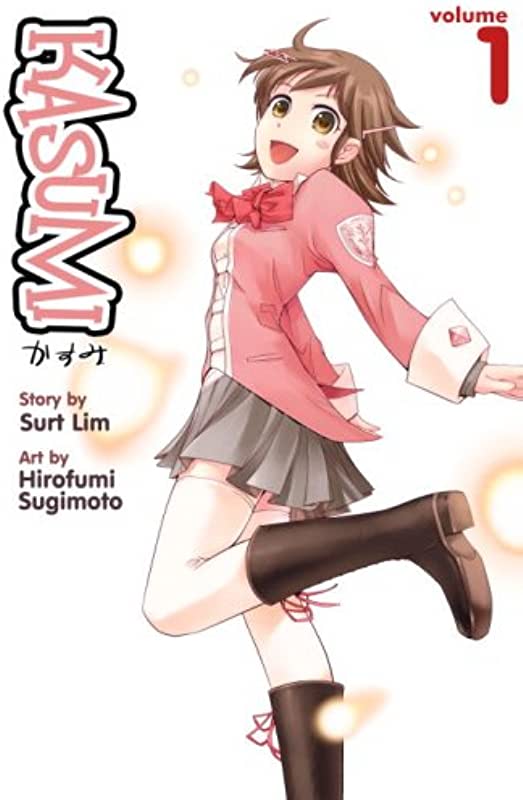 Kasumi Vol 1
