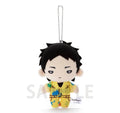 HAIKYU!! TO THE TOP PAINT SUIT NITOTAN AKAASHI PLUSH
