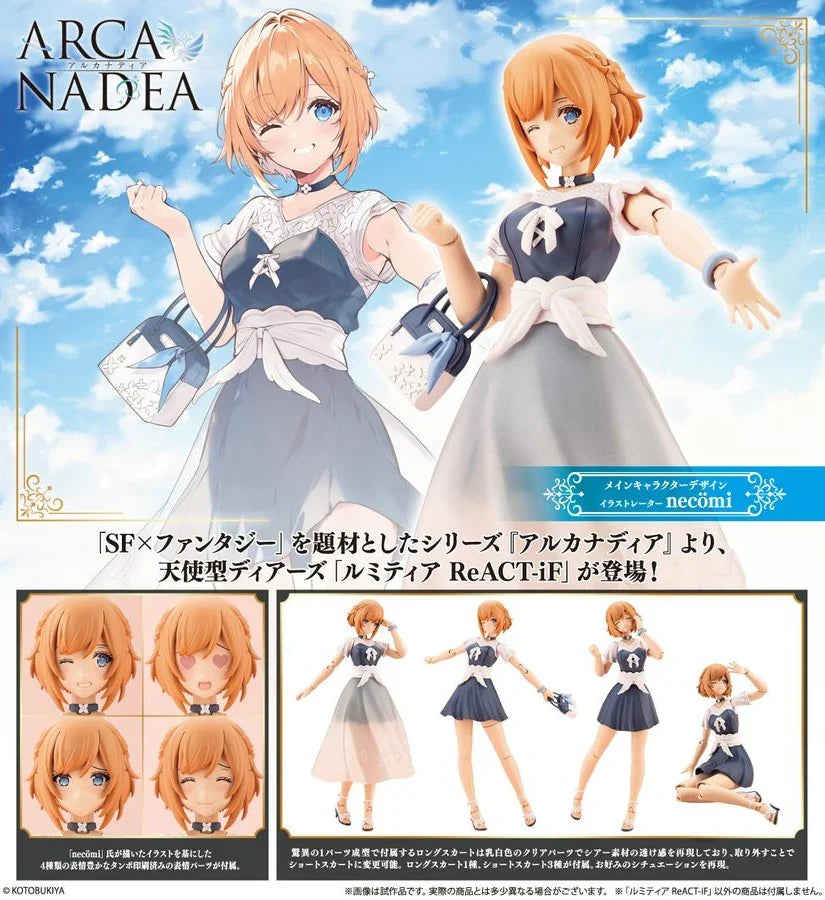 ARCANADEA - LUMITIA REACT-IF KOTOBUKIYA MODEL KIT