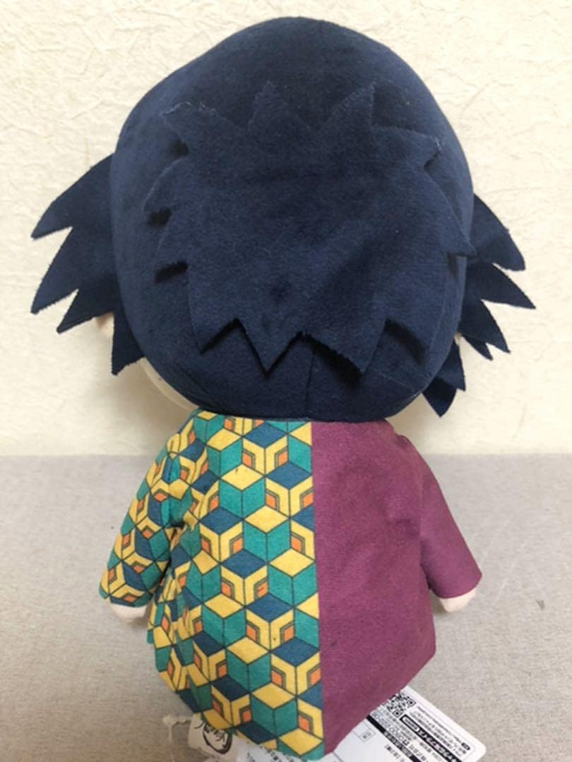 DEMON SLAYER FURYU BIG GIYU TOMIOKA PLUSH
