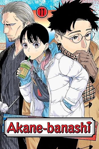 Akane-banashi Vol 11