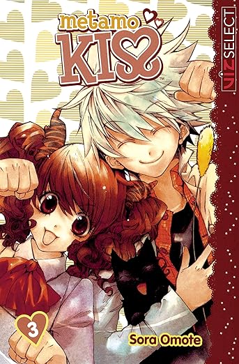 Metamo Kiss Vol 3