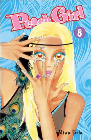 Peach Girl Vol 8