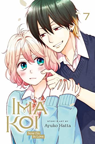 Imakoi Now I'm In Love Vol 7