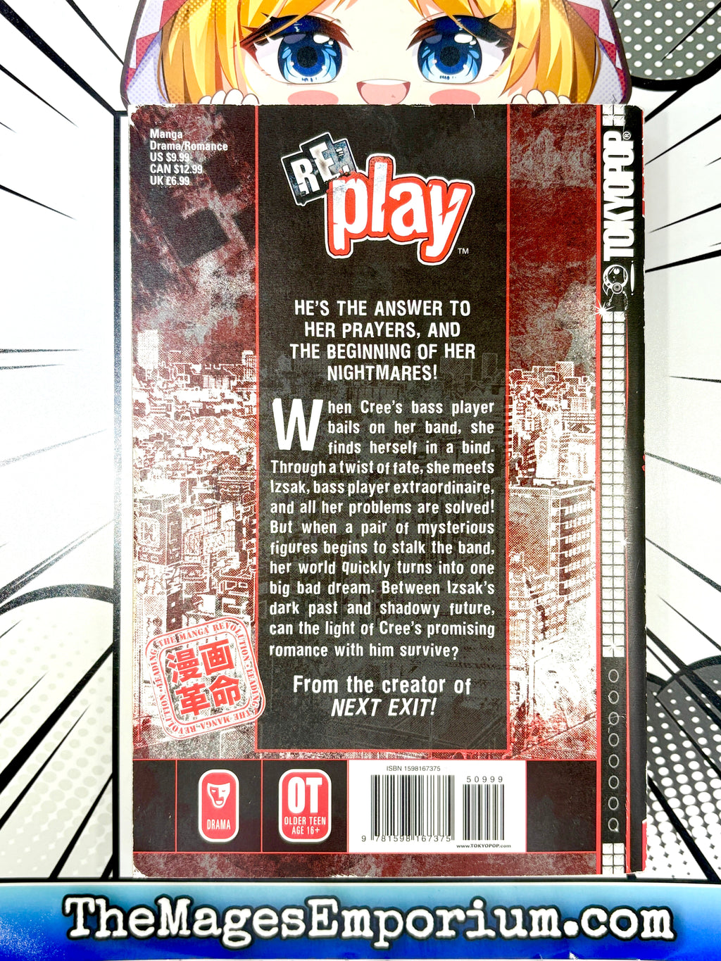 Re: Play Vol 1