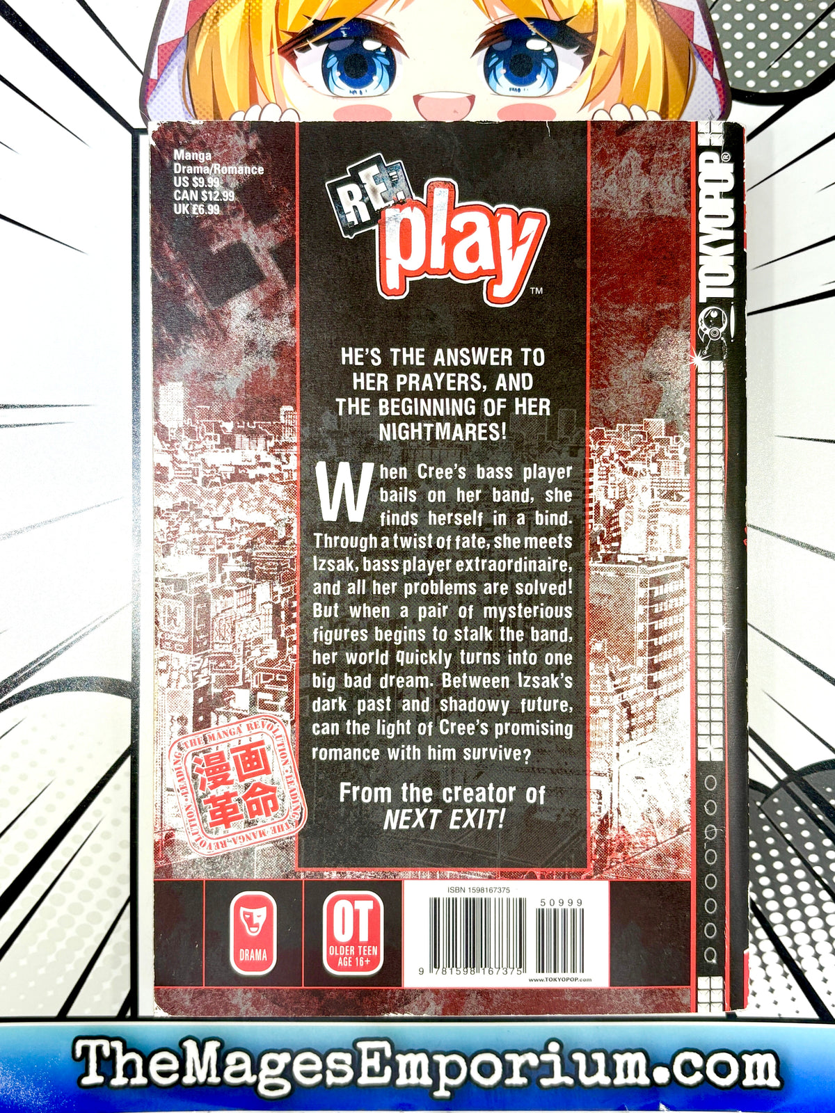 Re: Play Vol 1