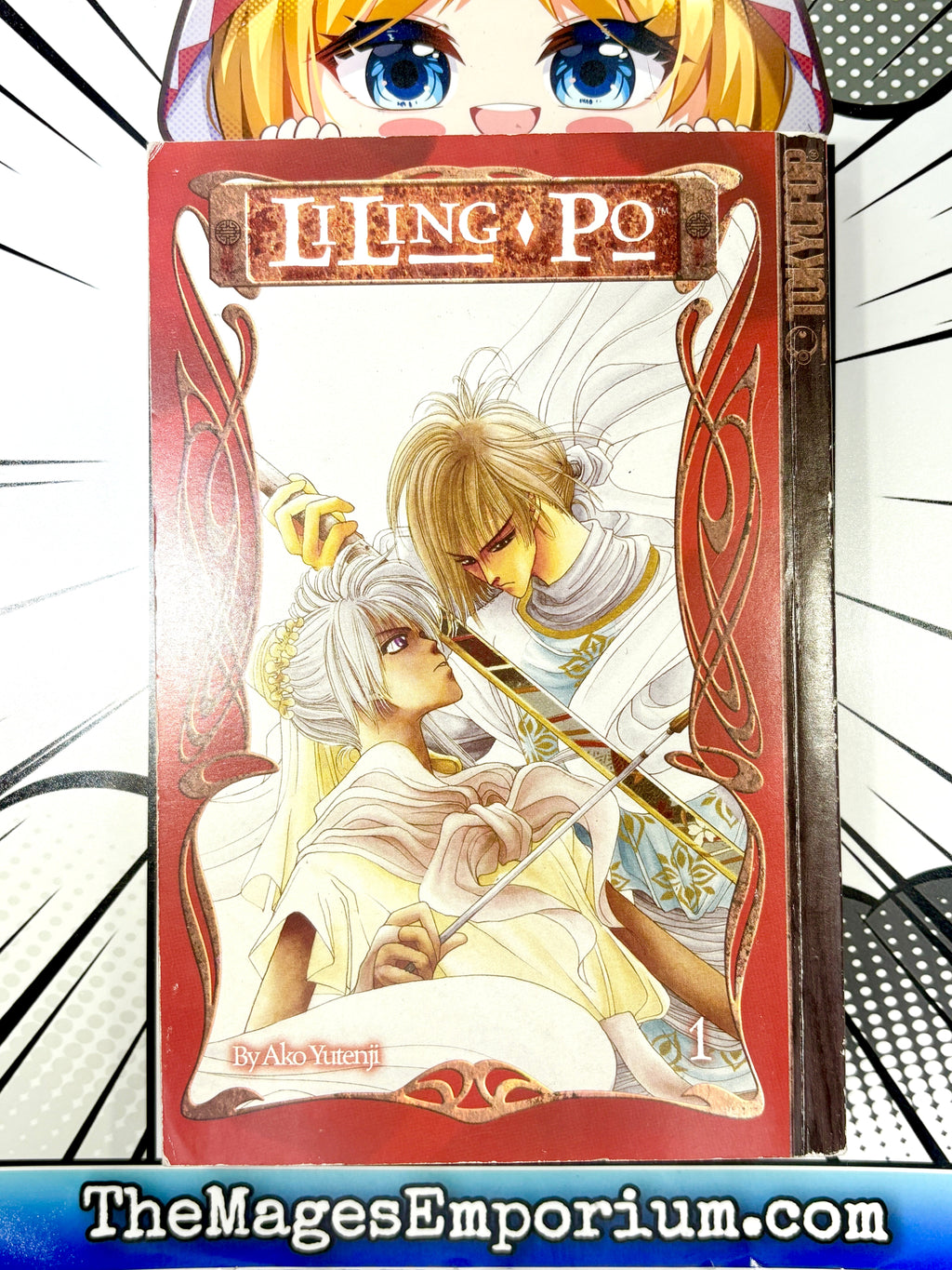 LiLing Po Vol 1