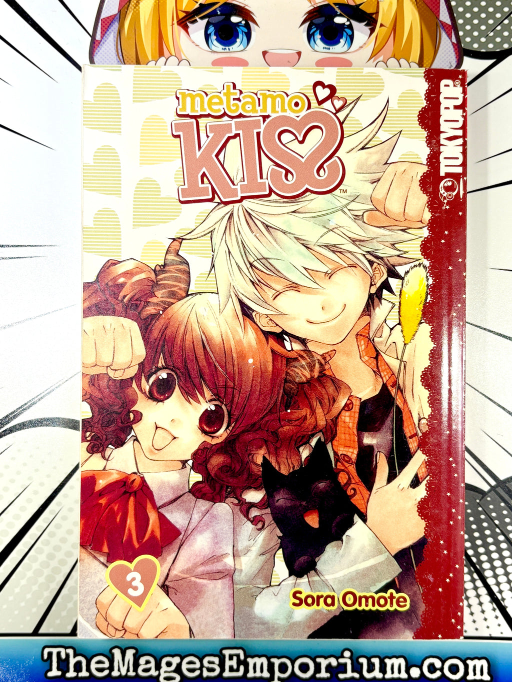 Metamo Kiss Vol 3