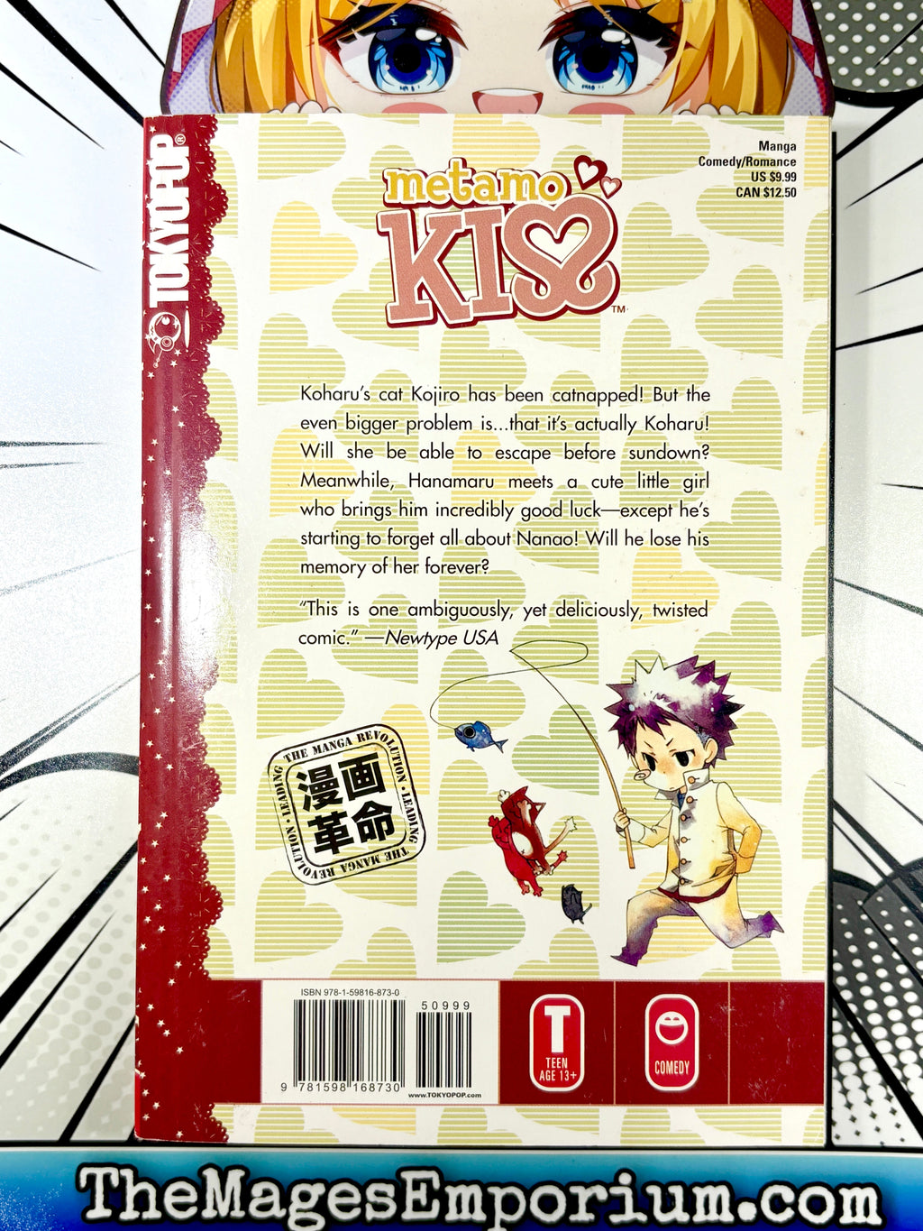 Metamo Kiss Vol 3