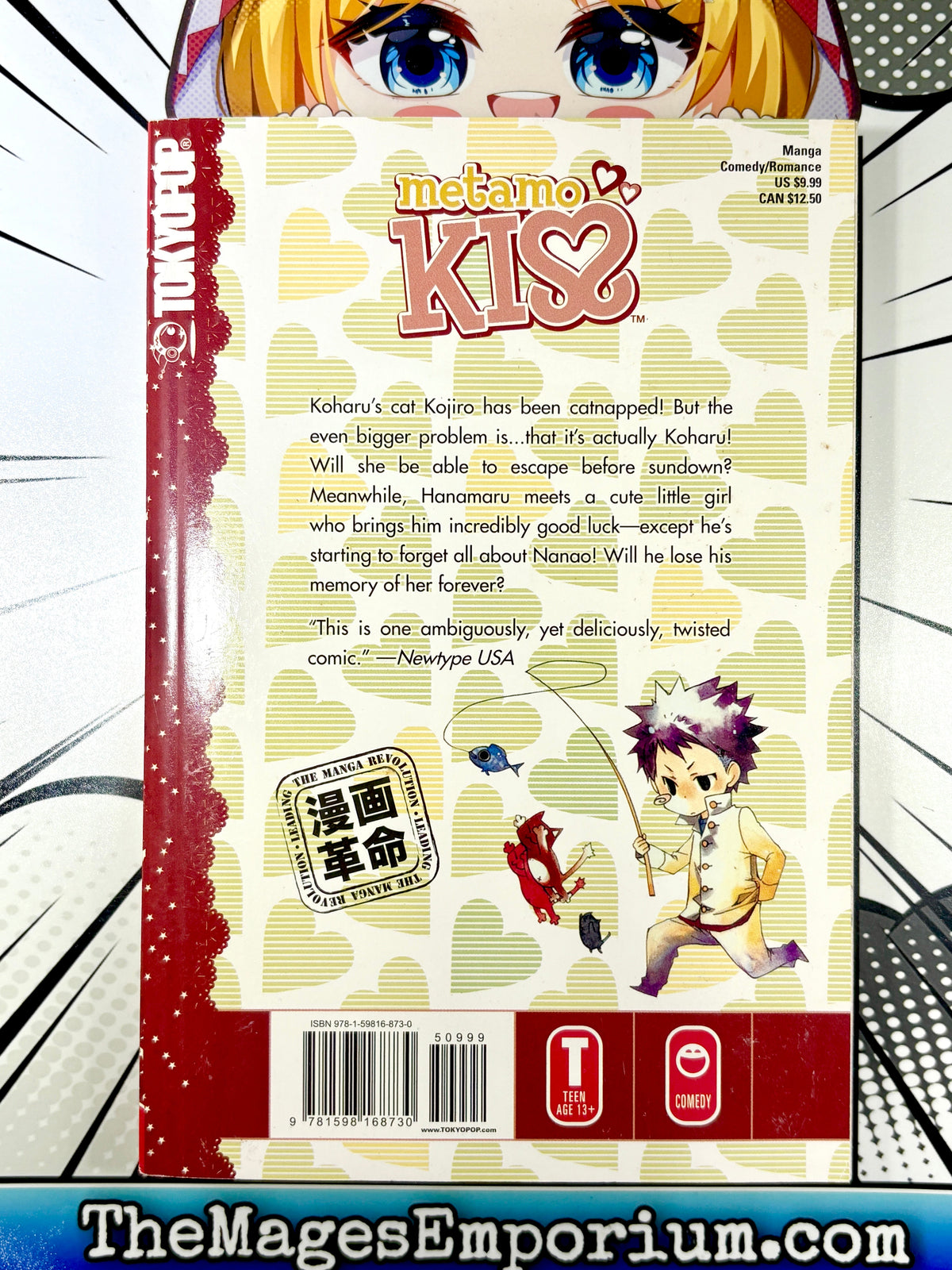 Metamo Kiss Vol 3