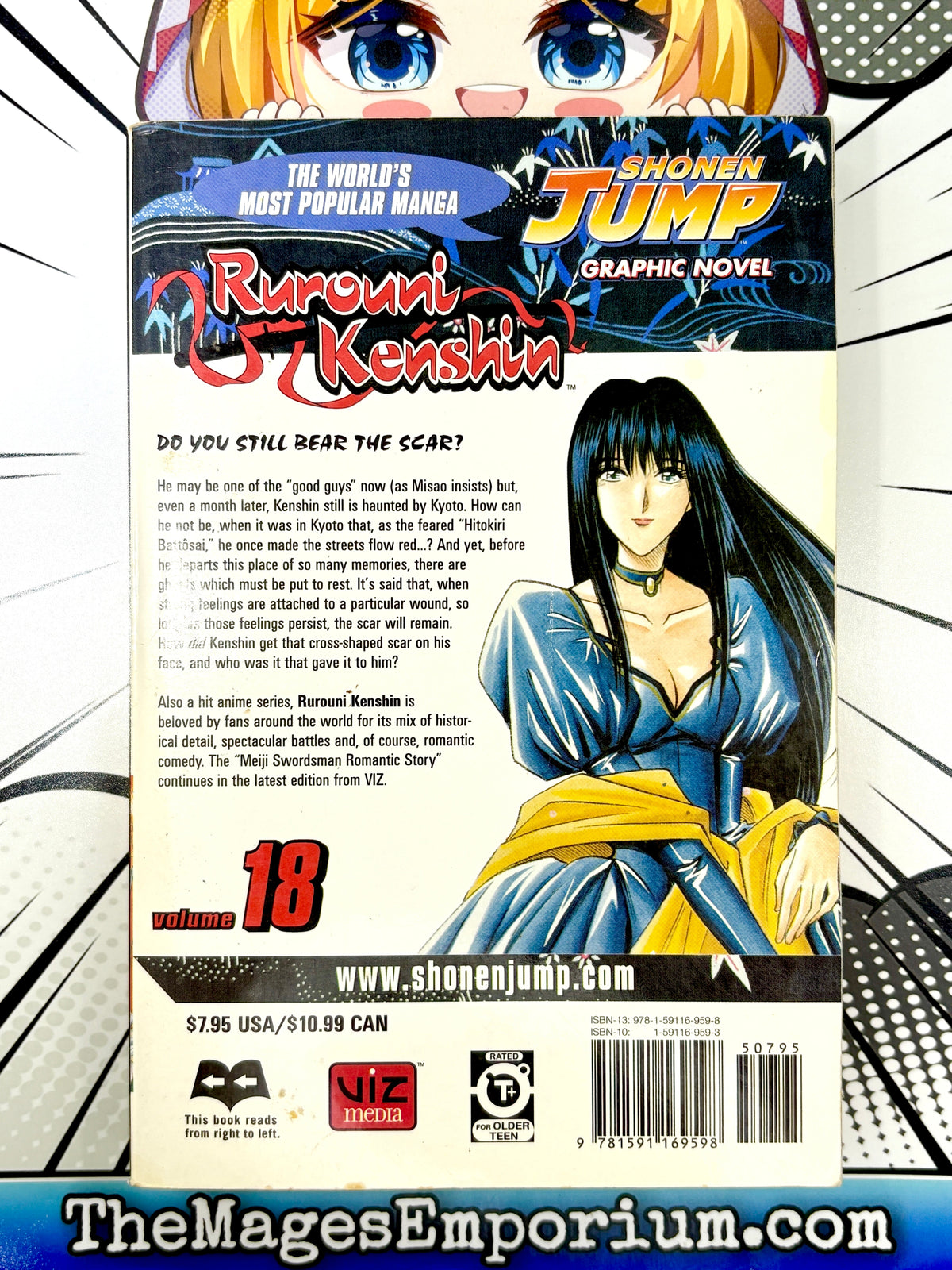 Rurouni Kenshin Vol 18
