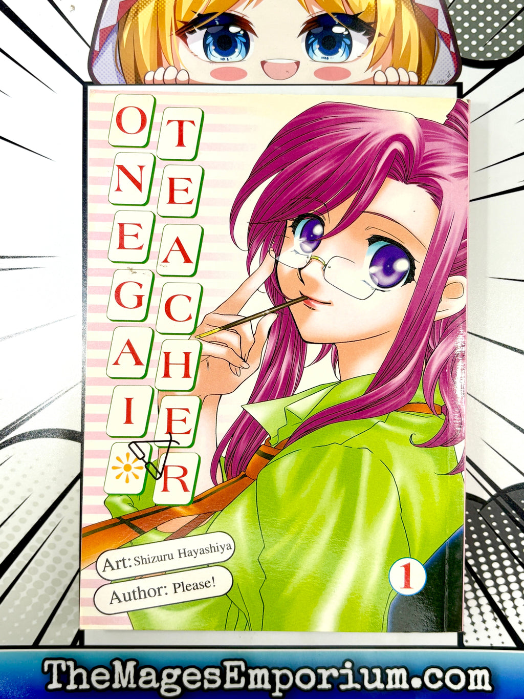 Onegai Teacher Vol 1