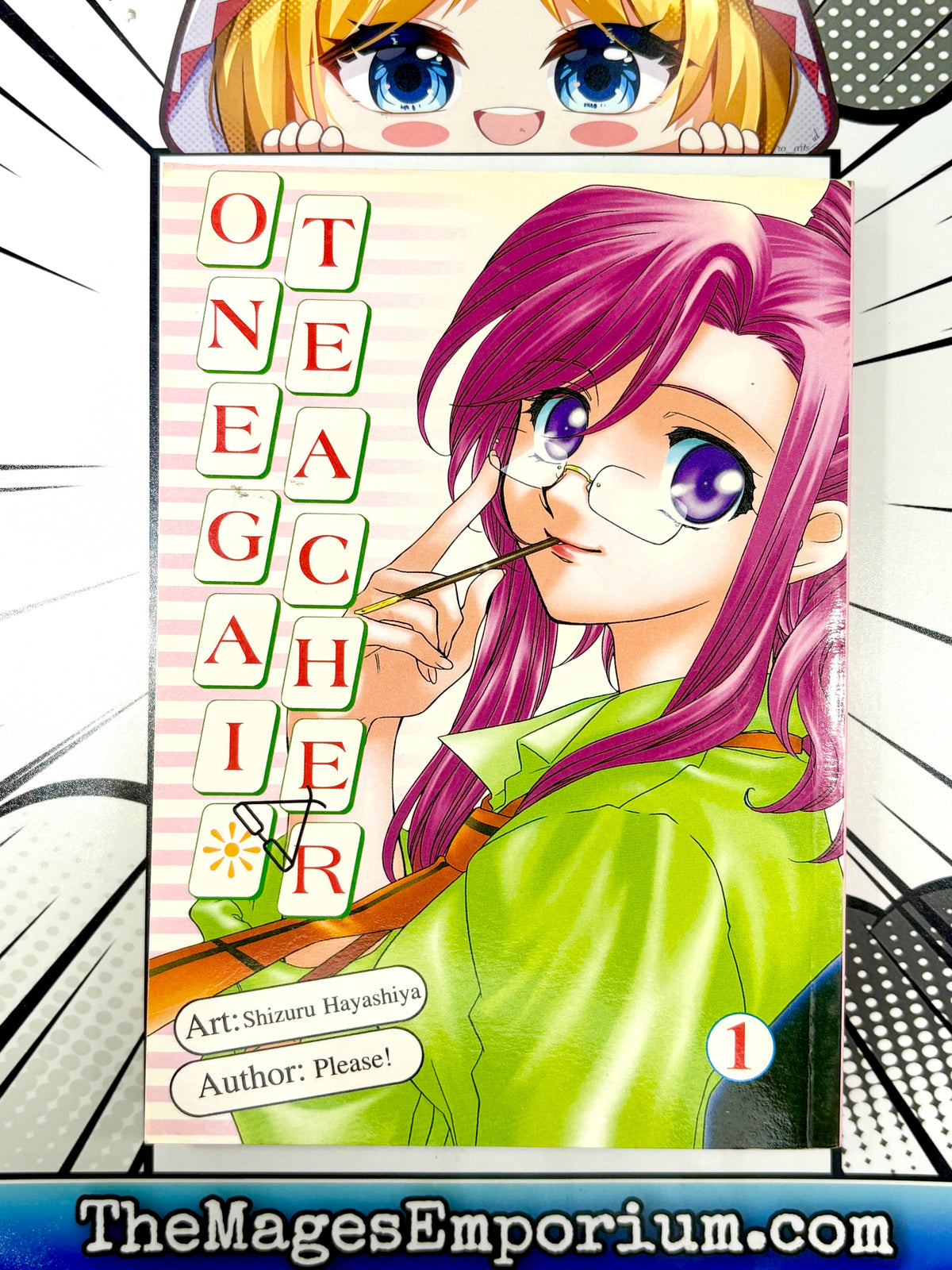Onegai Teacher Vol 1