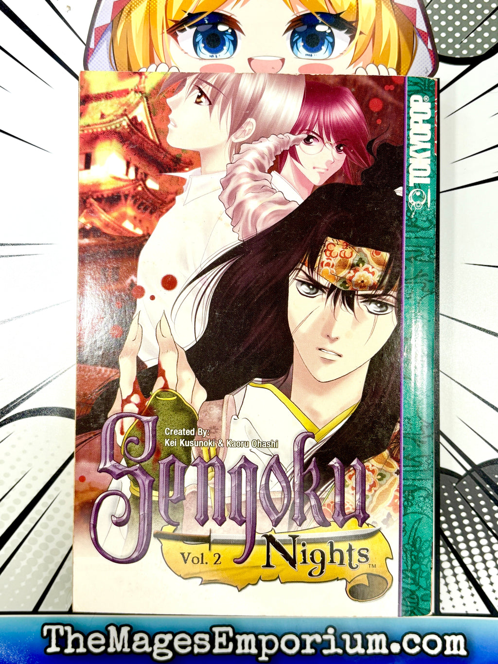 Sengoku Nights Vol 2