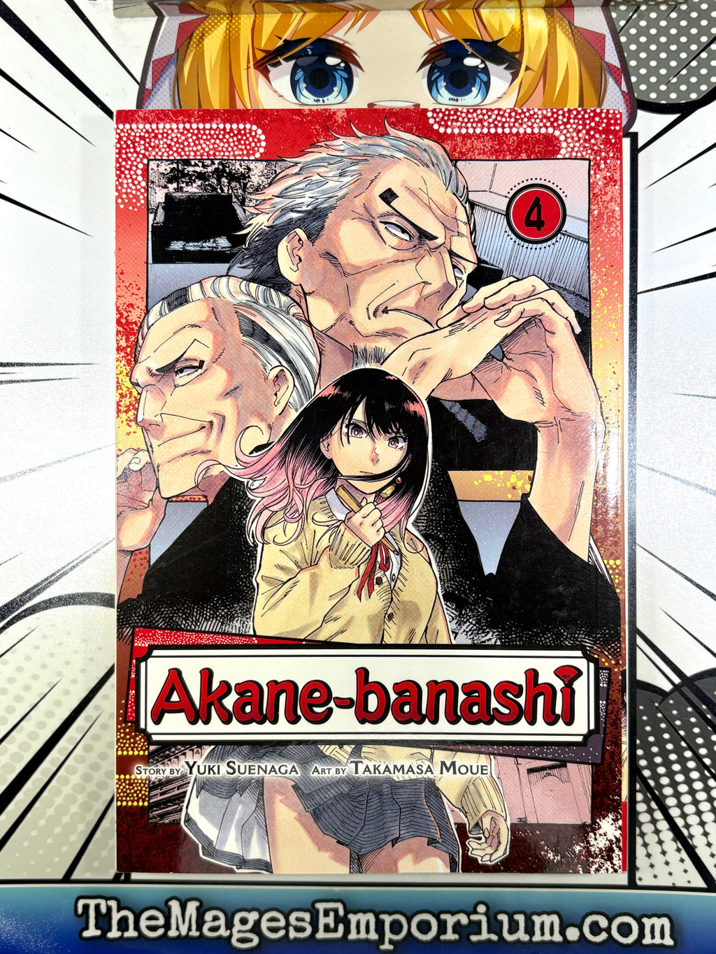 Akane-banashi Vol 4