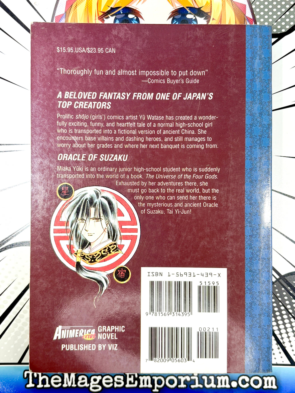 Fushigi Yugi Vol 2 Oracle Oversized