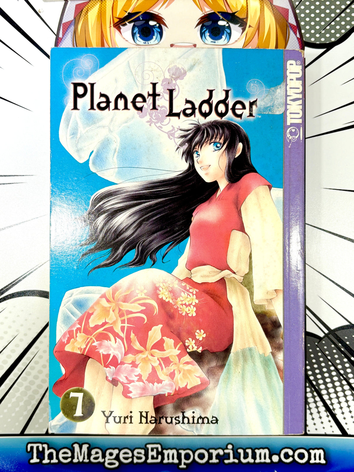 Planet Ladder Vol 7