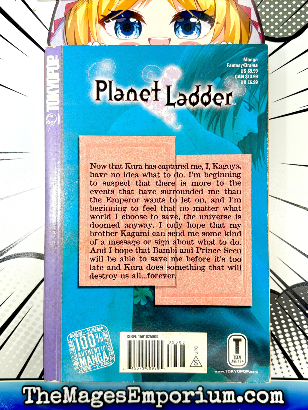 Planet Ladder Vol 7