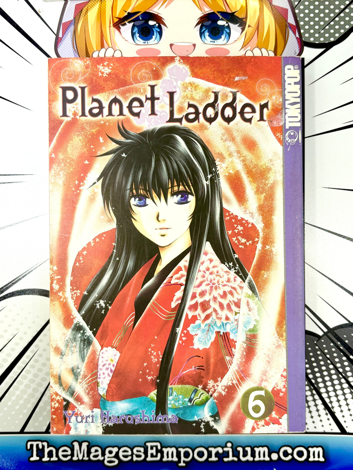 Planet Ladder Vol 6