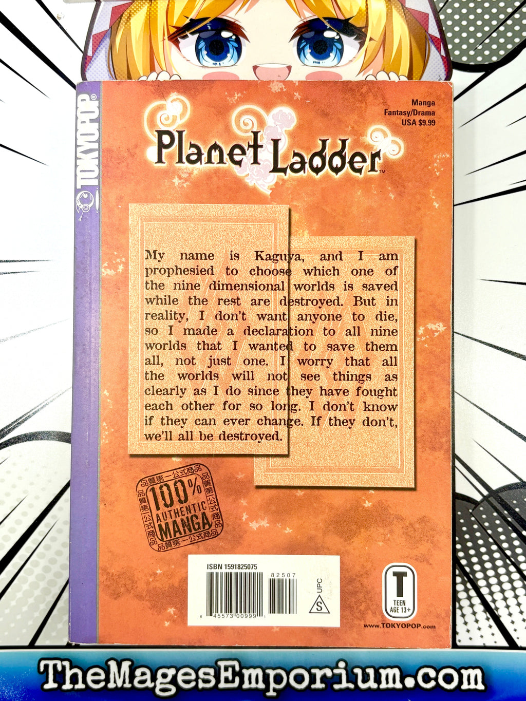 Planet Ladder Vol 6