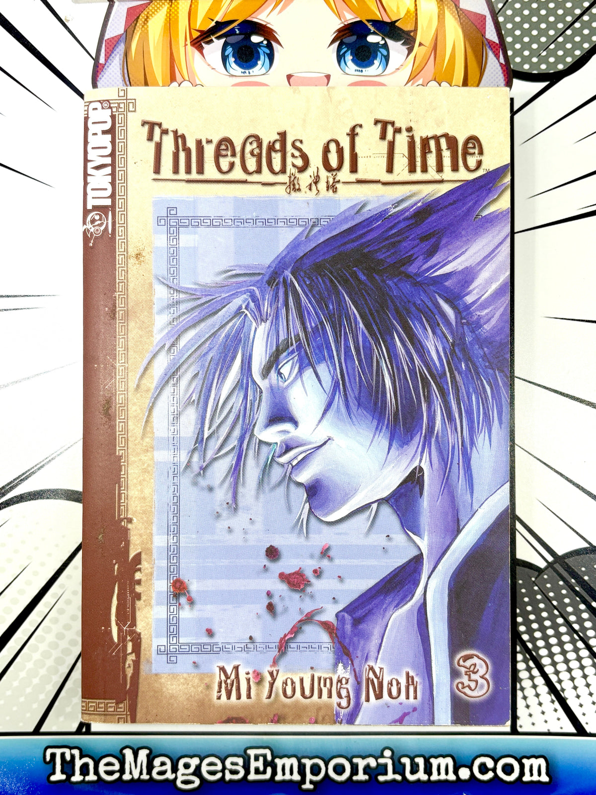 Threads of Time Vol 3