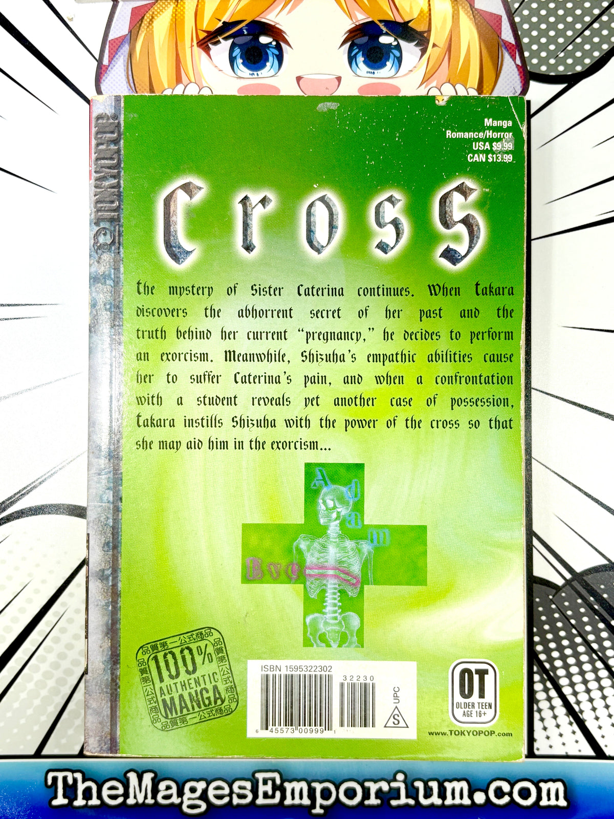 Cross Vol 4