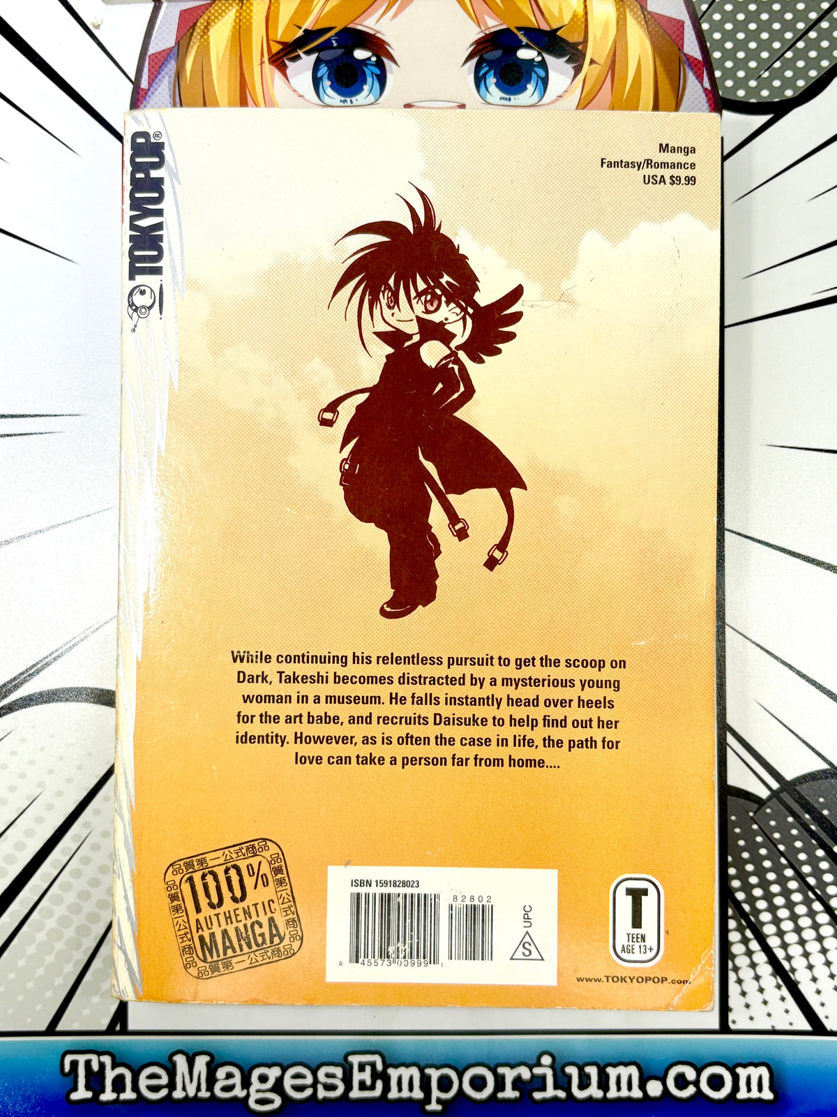 D.N. Angel Vol 4