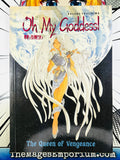 Oh My Goddess The Queen of Vengeance - Oversized