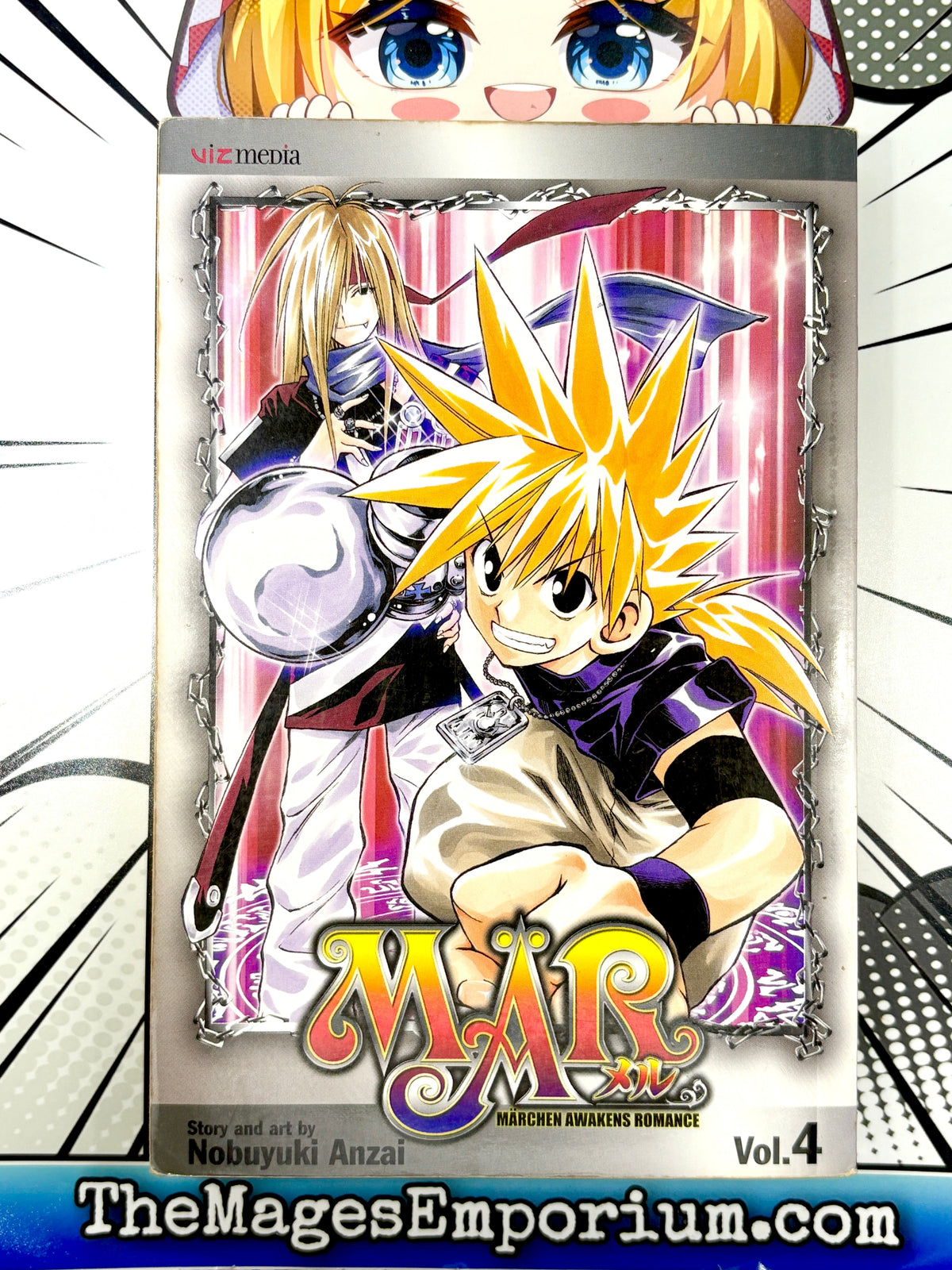 Mar Vol 4
