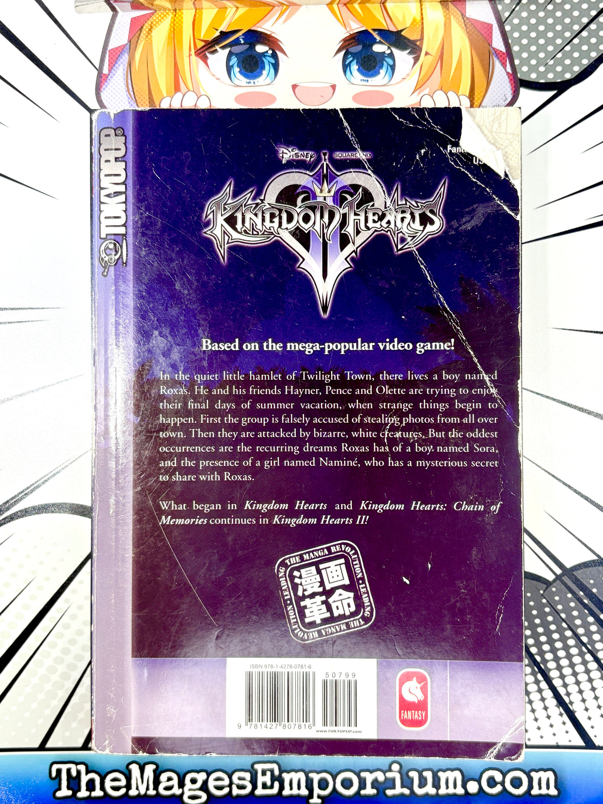 Kingdom Hearts II Vol 1