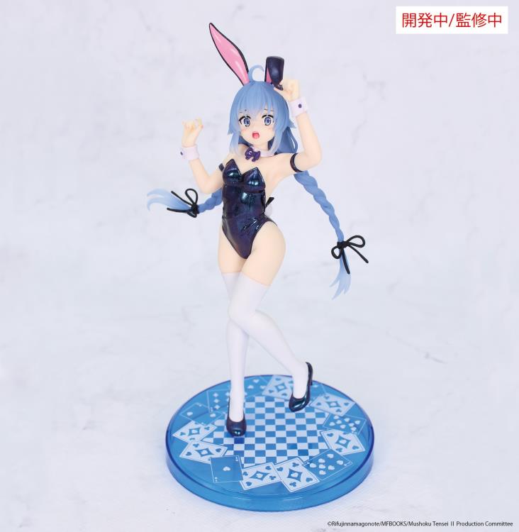 Mushoku Tensei: Jobless Reincarnation Season 2 Vivit figure Roxy Migurdia Polarization Color Ver.