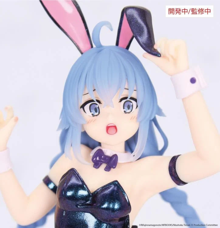 Mushoku Tensei: Jobless Reincarnation Season 2 Vivit figure Roxy Migurdia Polarization Color Ver.