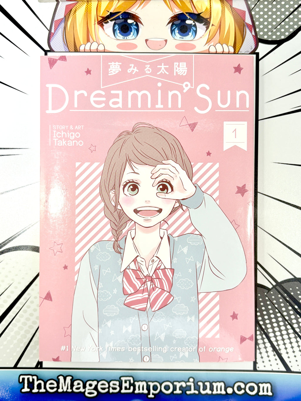 Dreamin' Sun Vol 1