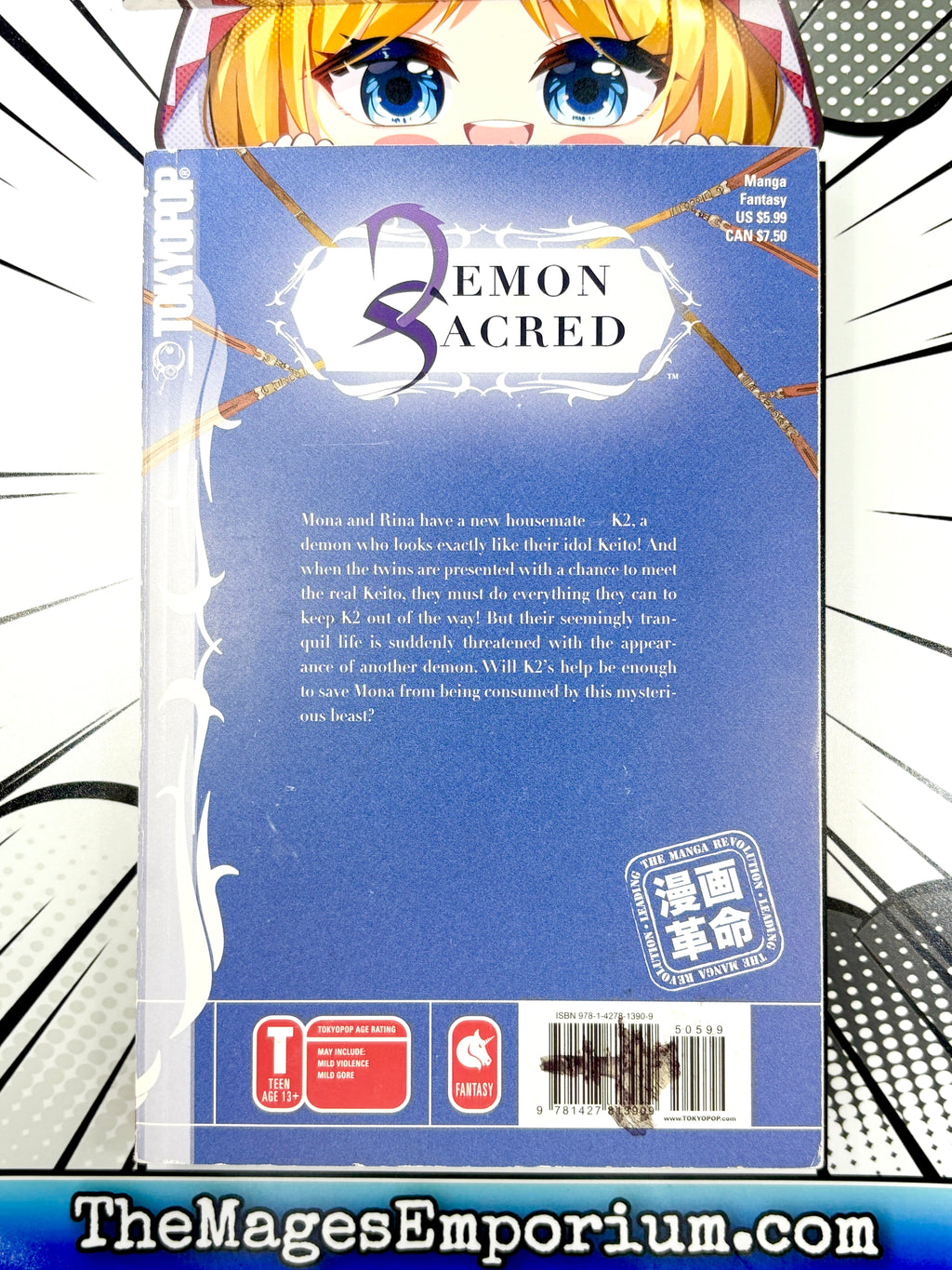 Demon Sacred Vol 2