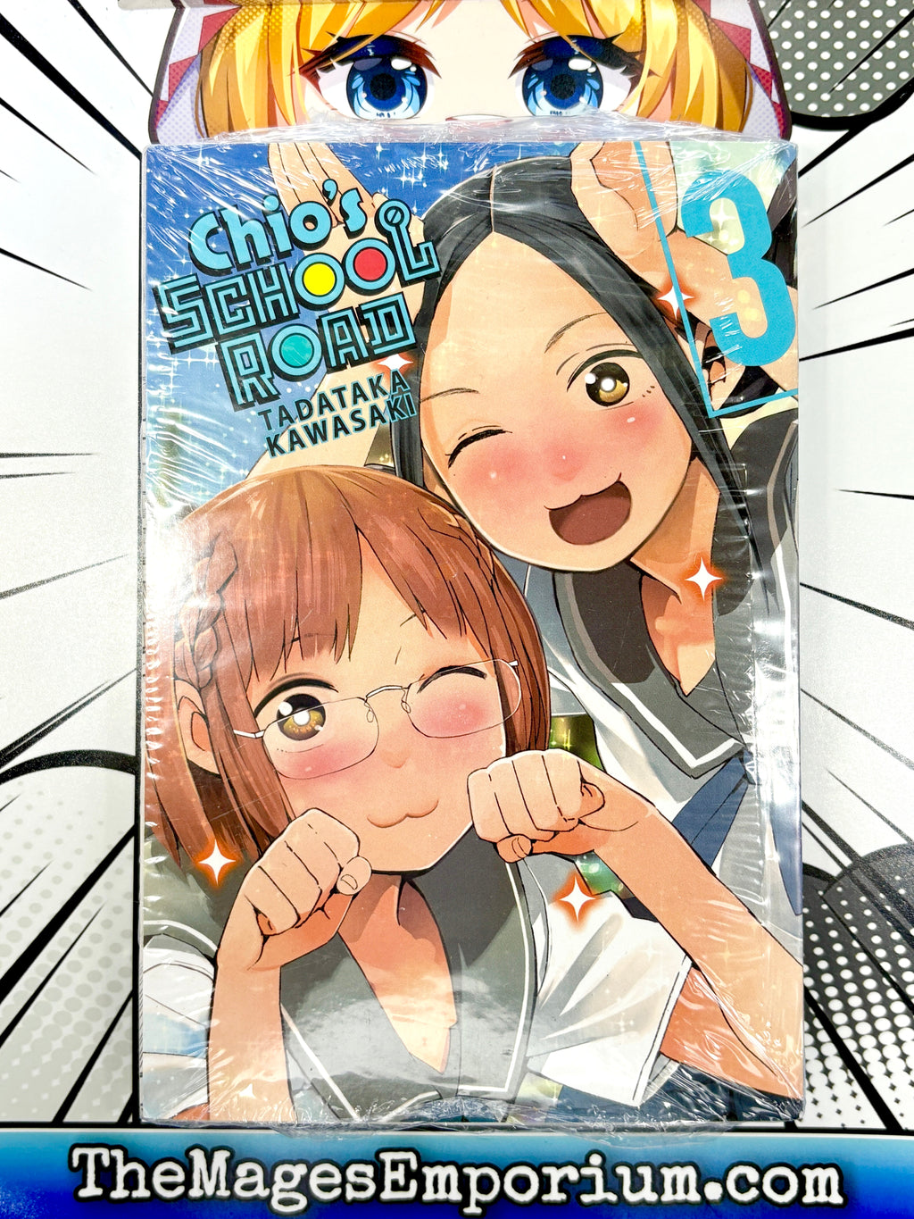 Chio's School Road Vol 3
