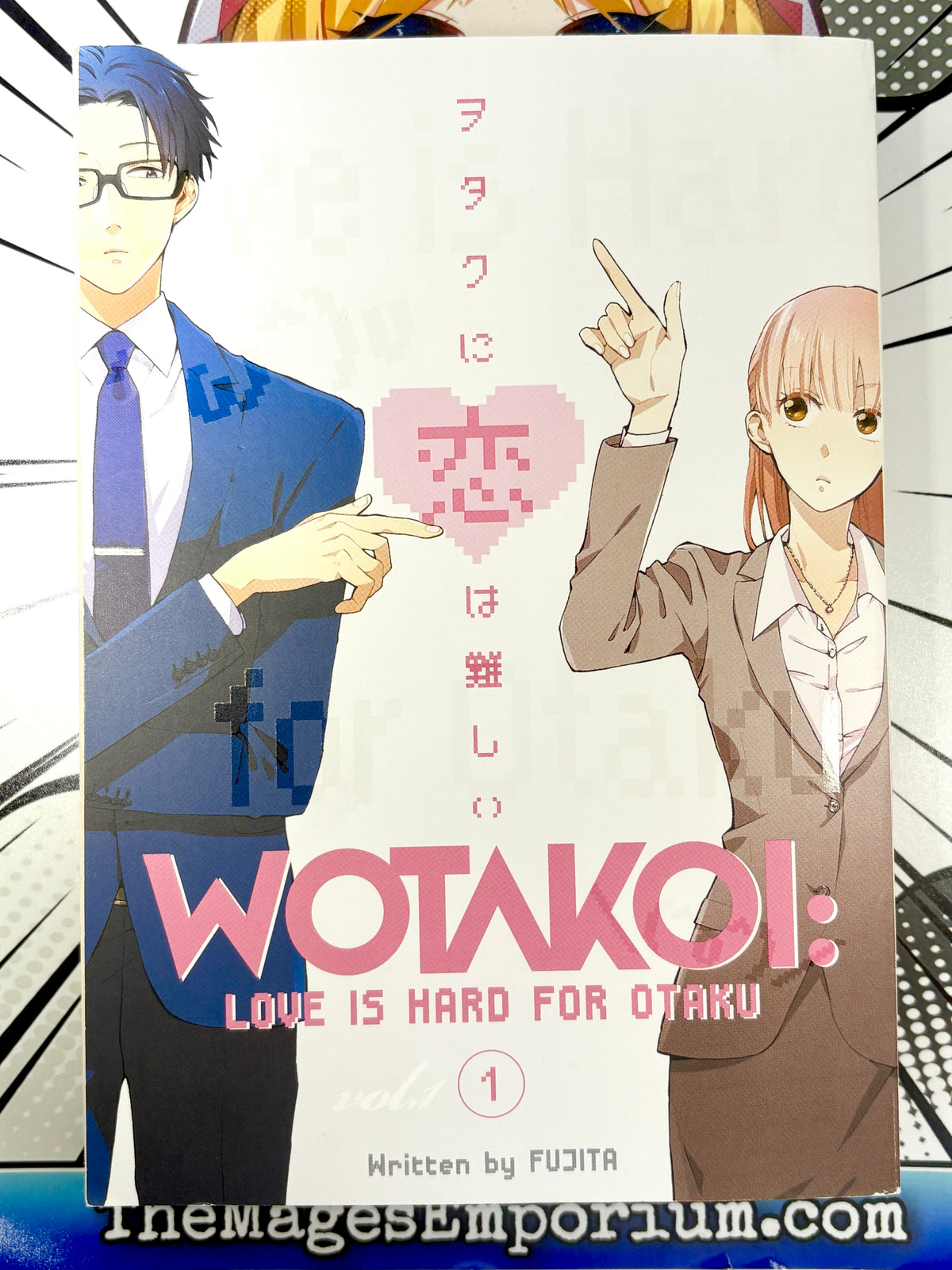 Wotakoi Love Is Hard For Otaku Vol 1