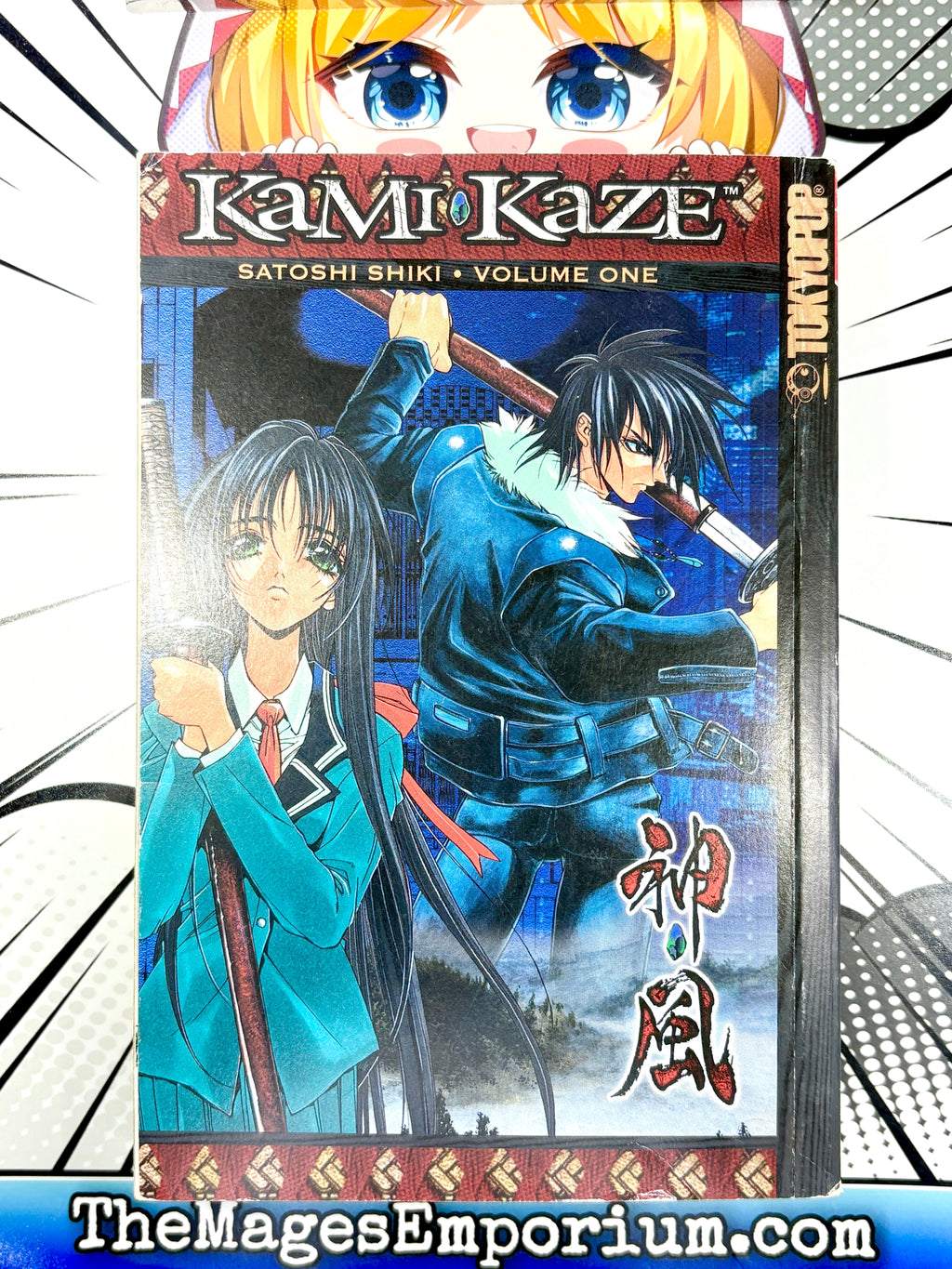 Kami Kaze Vol 1