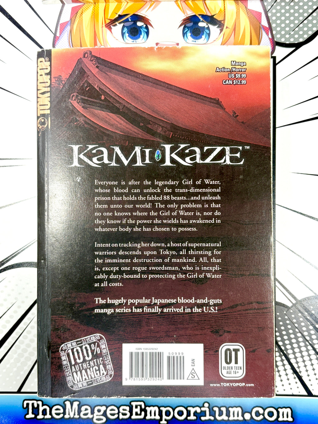 Kami Kaze Vol 1