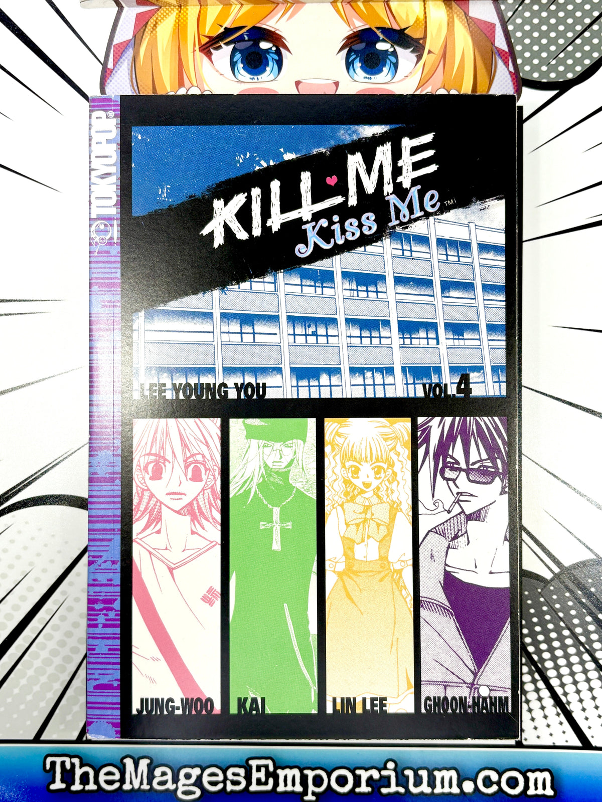 Kill Me Kiss Me Vol 4