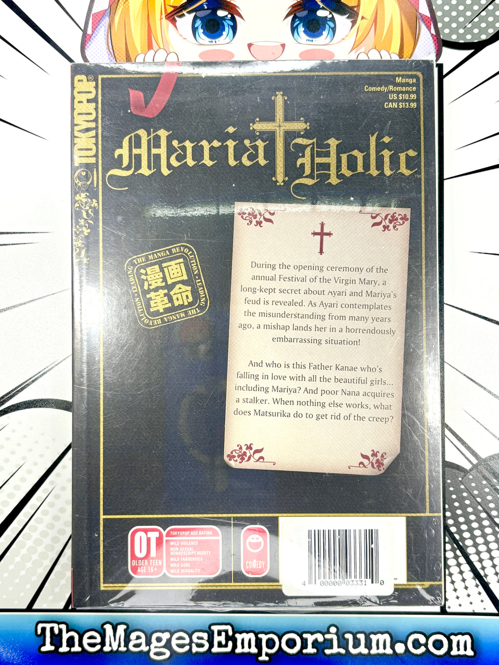 Maria Holic Vol 3