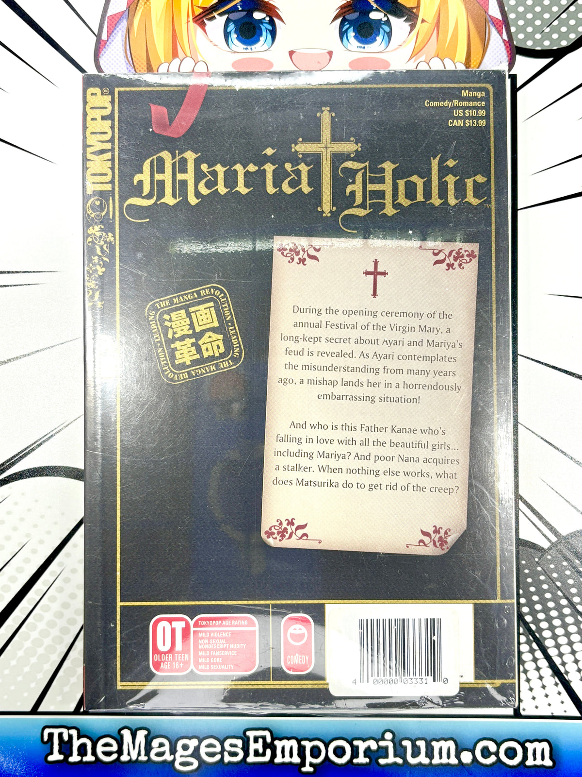 Maria Holic Vol 3