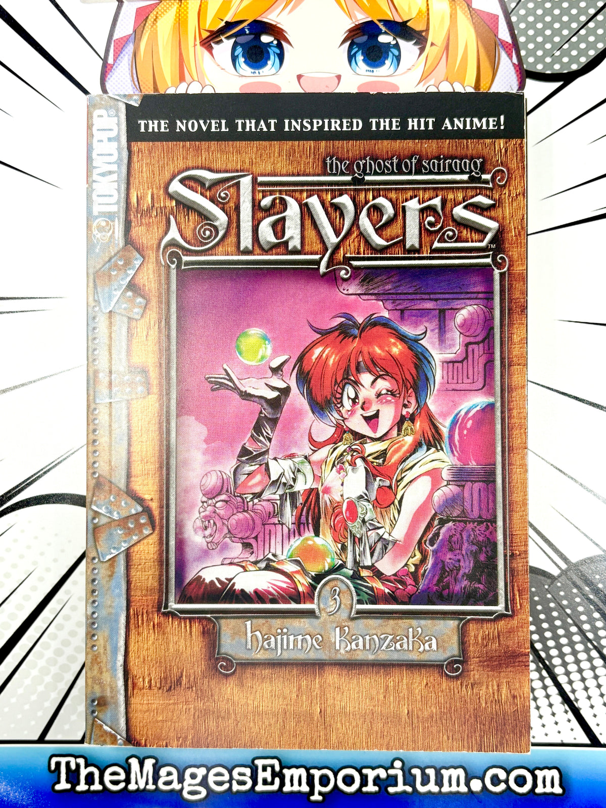 Slayers Vol 3 Light Novel