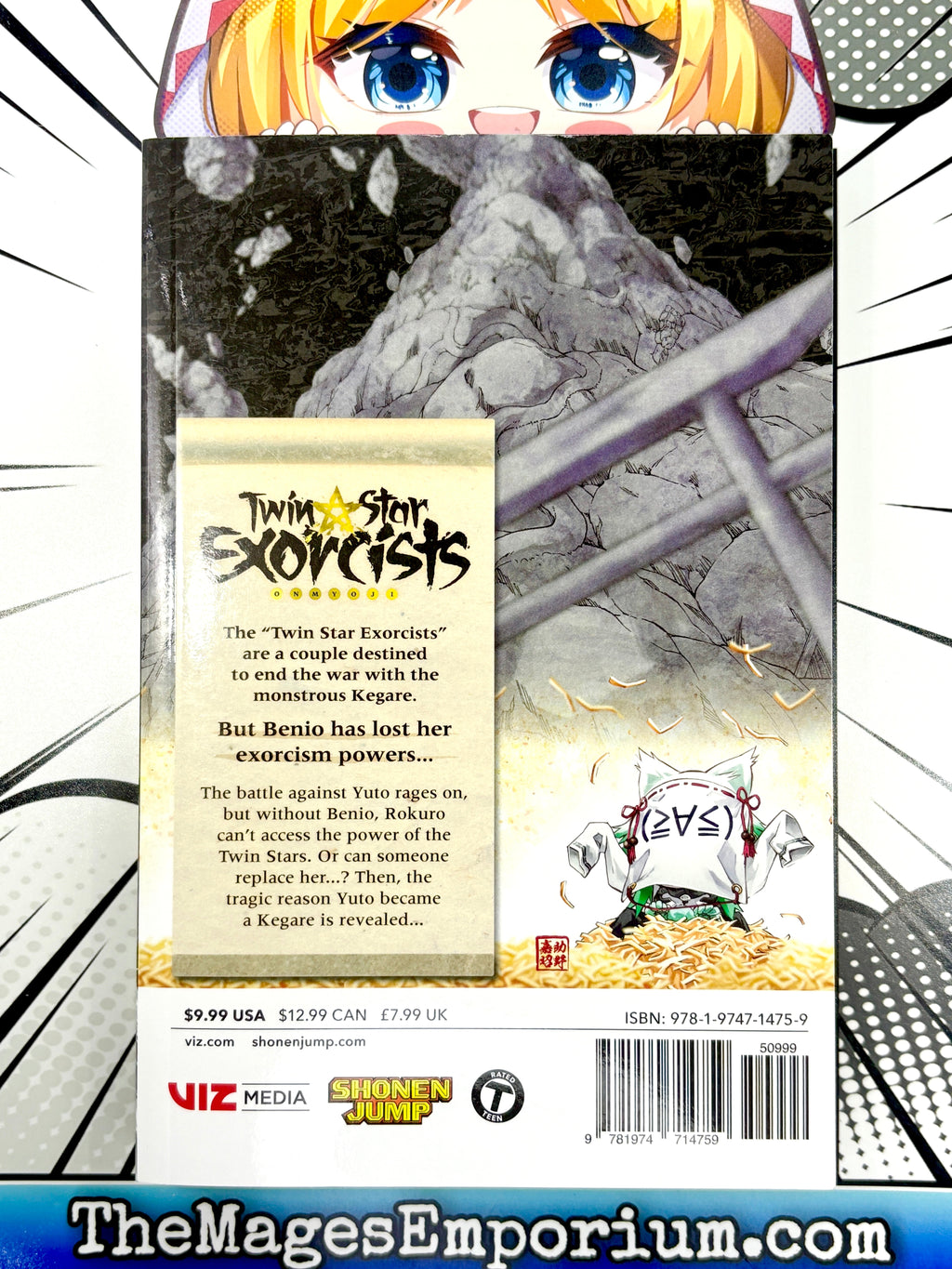 Twin Star Exorcists Vol 19