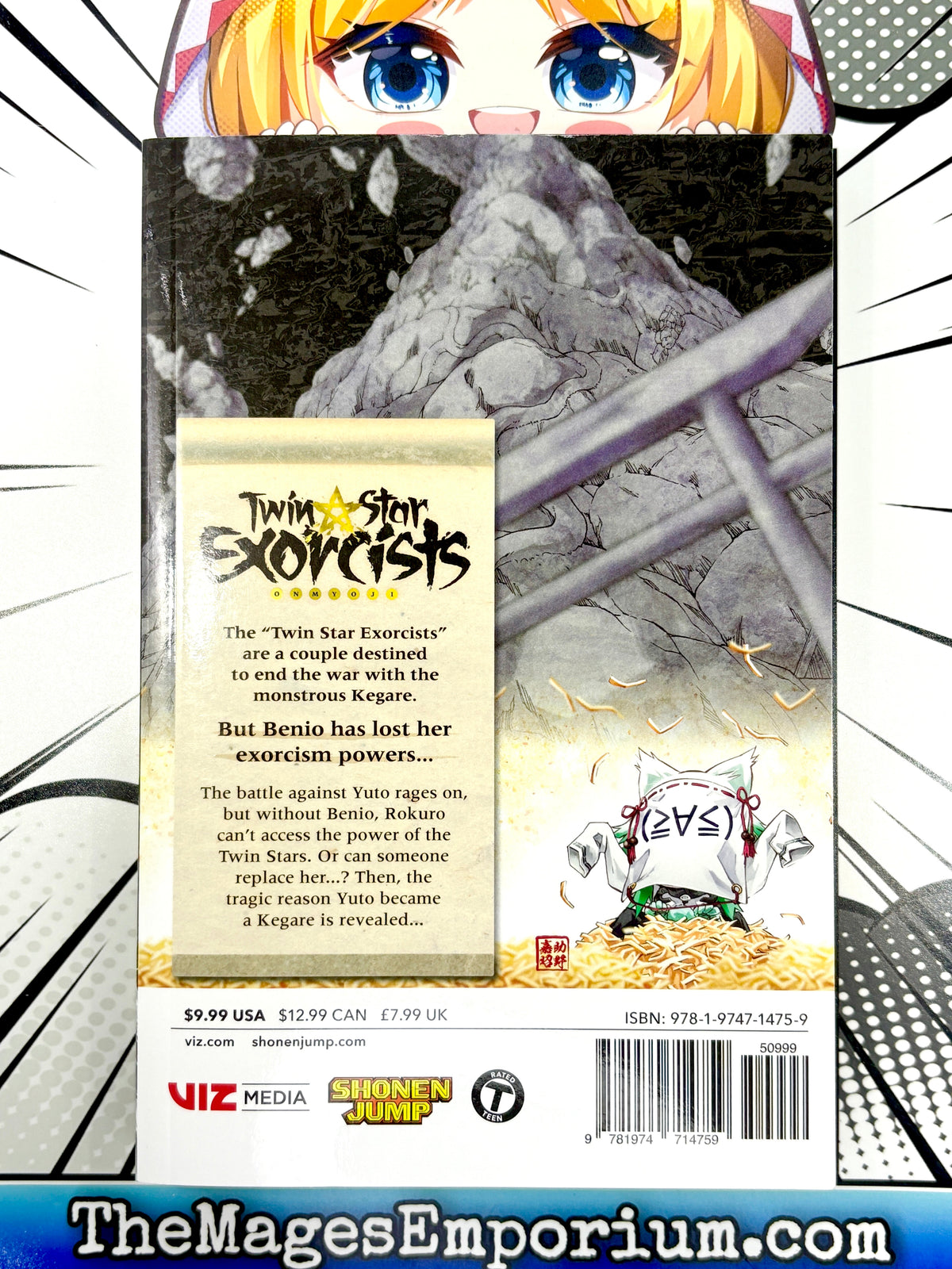 Twin Star Exorcists Vol 19