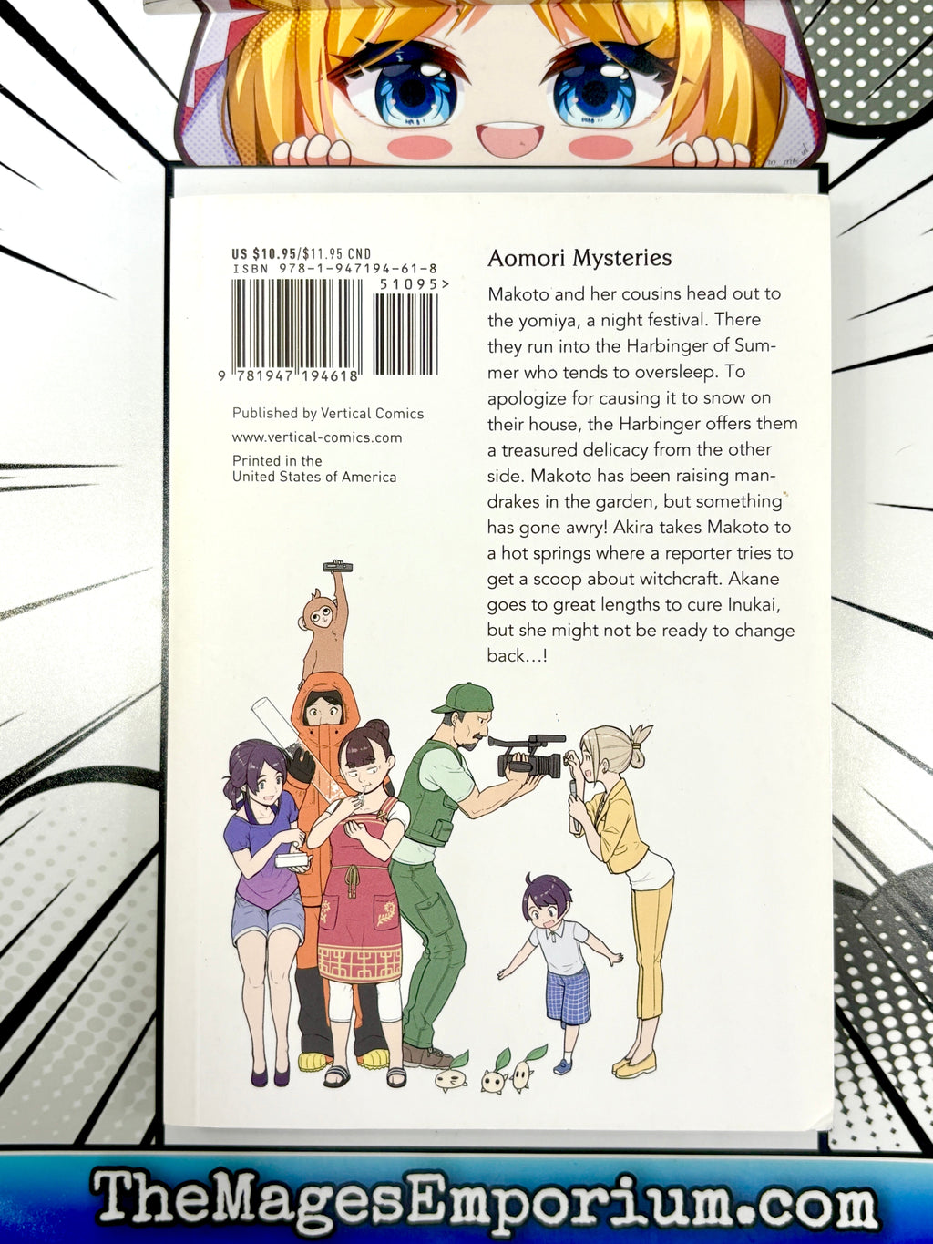 Flying Witch Vol 7
