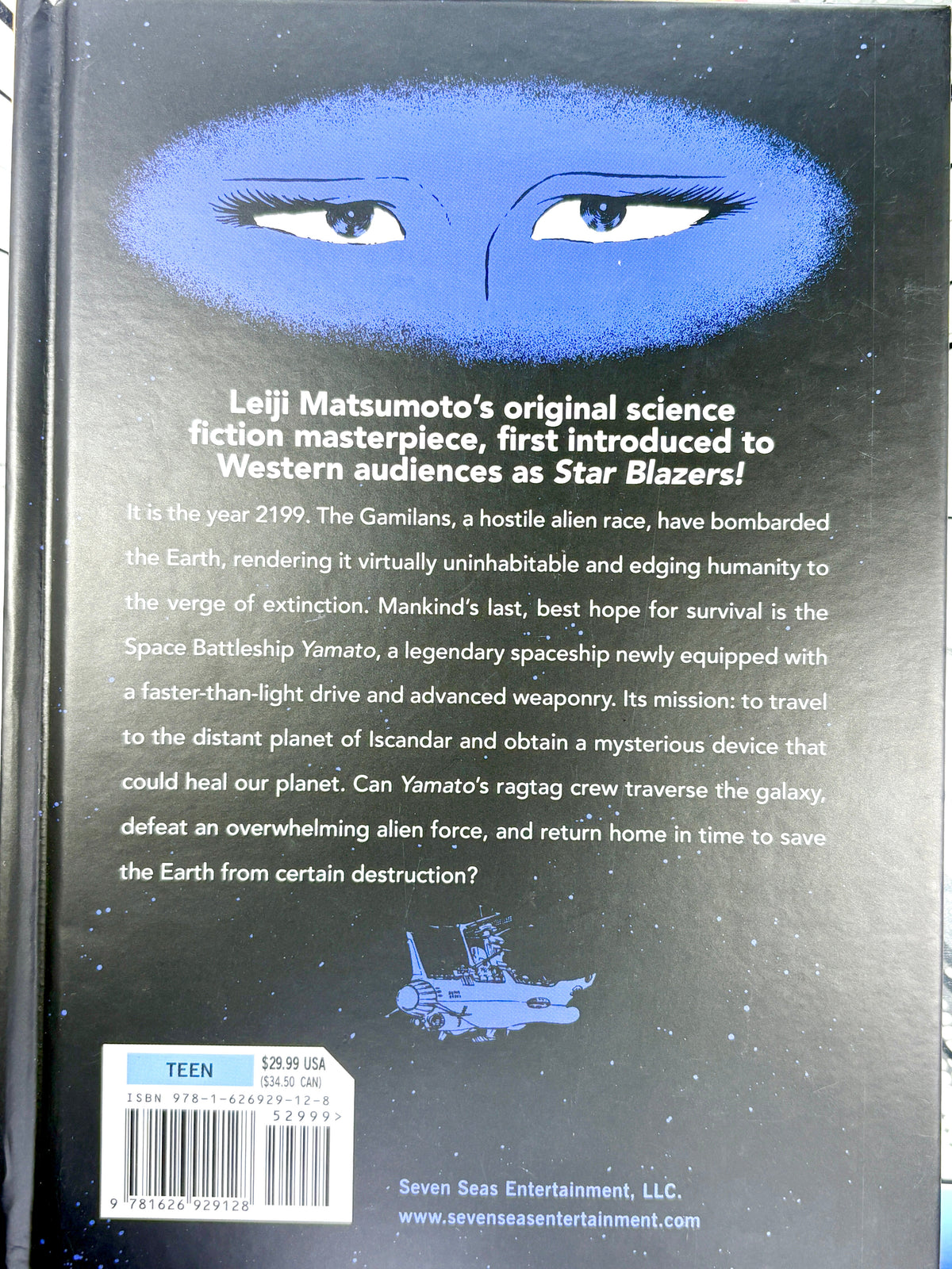 Space Battleship Yamato The Classic Collection Hardcover Edition