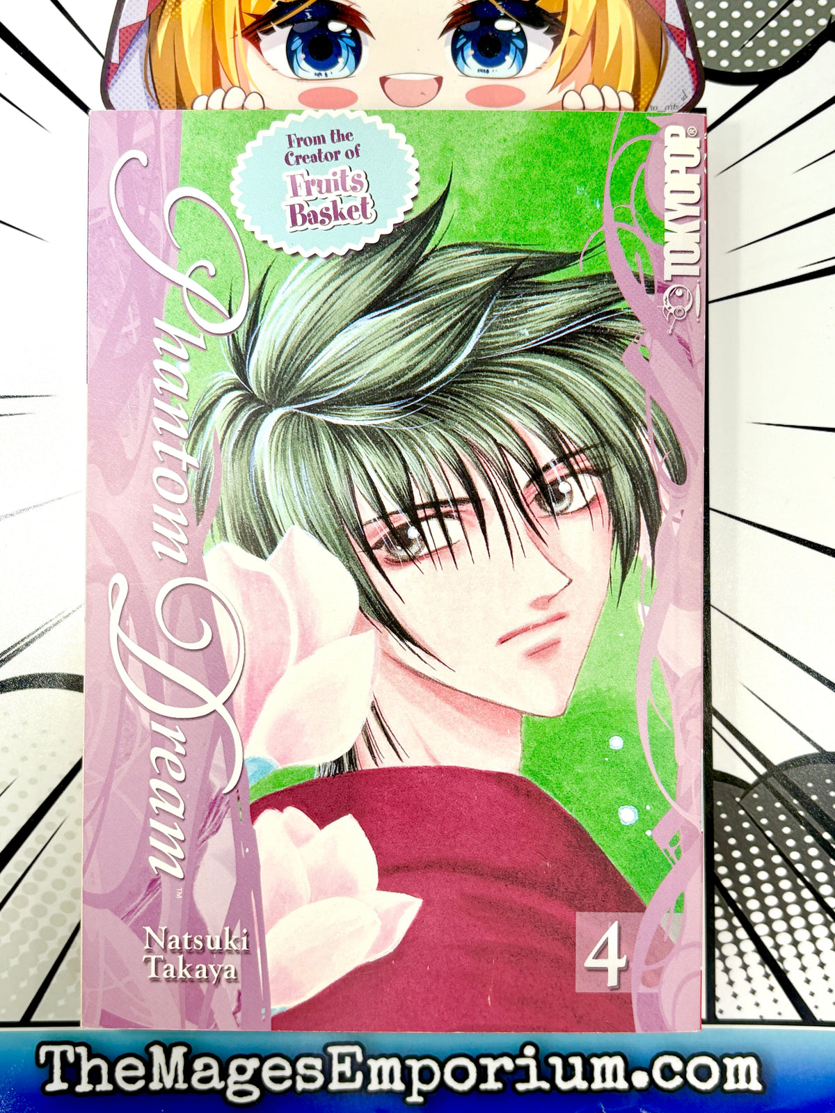 Phantom Dream Vol 4