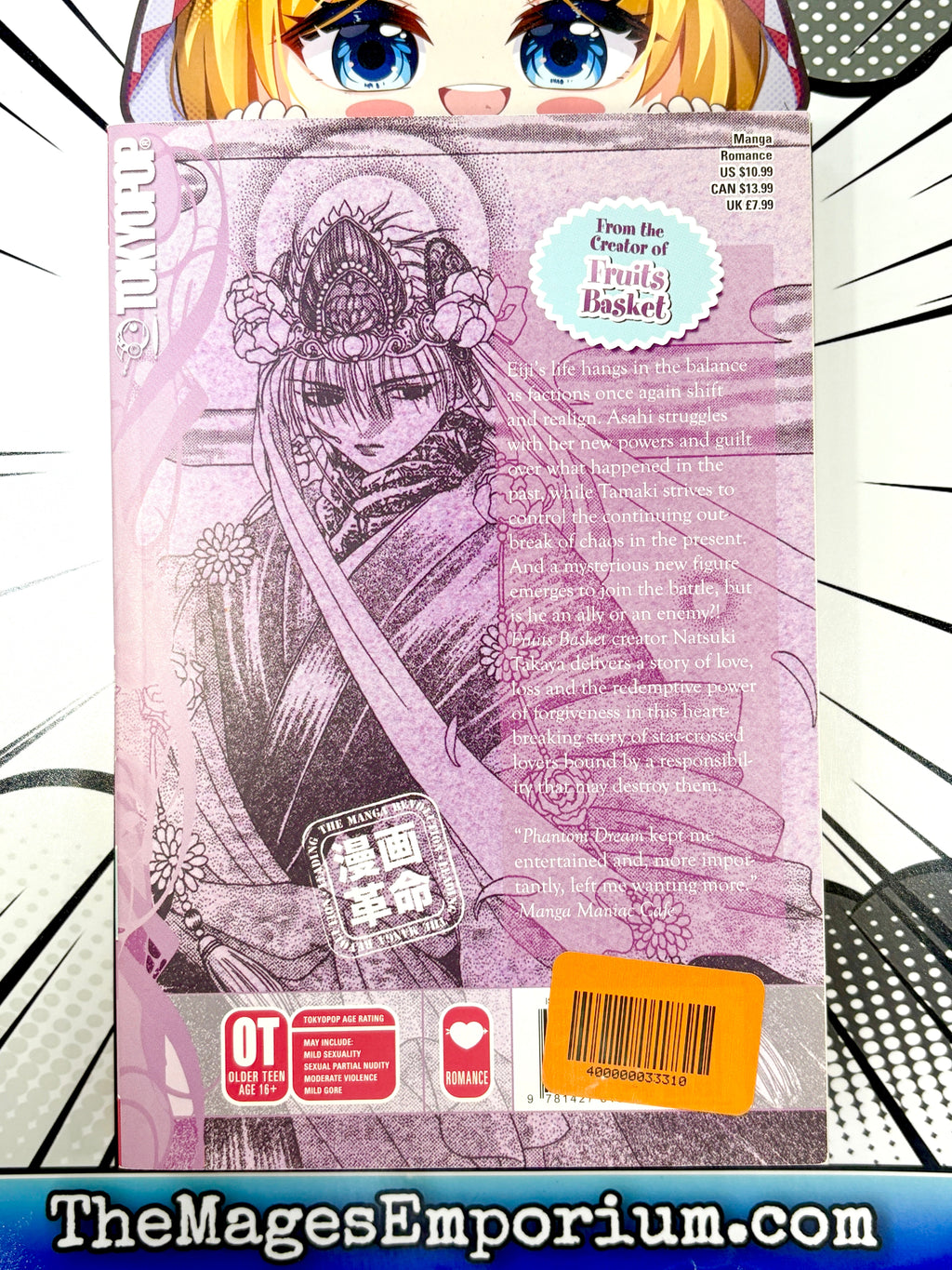 Phantom Dream Vol 4