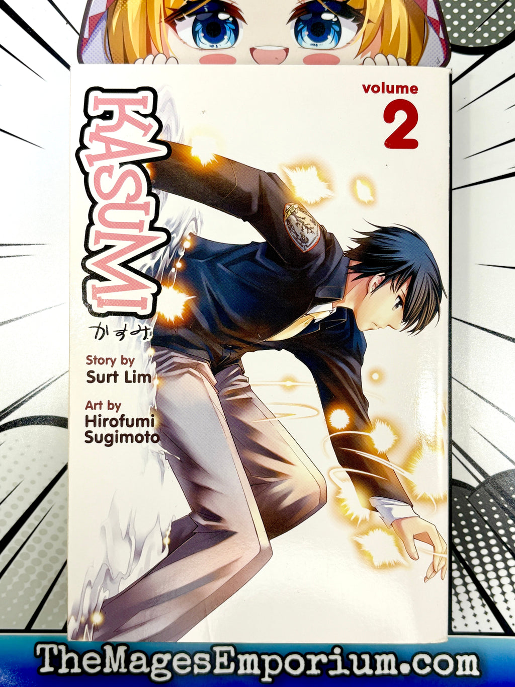 Kasumi Vol 2