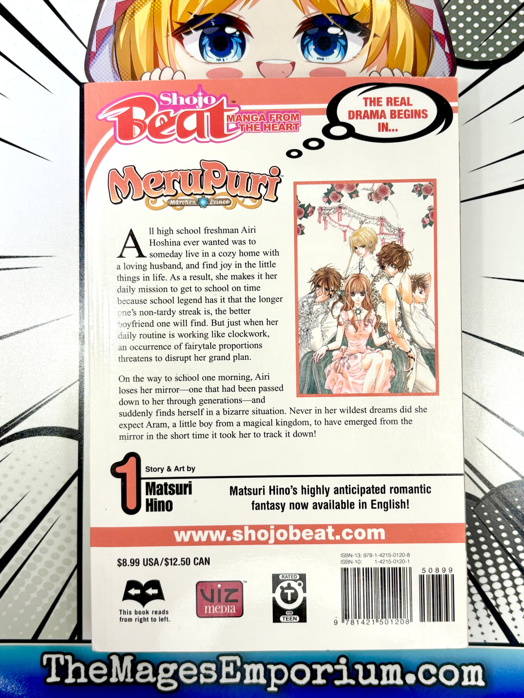MeruPuri Vol 1